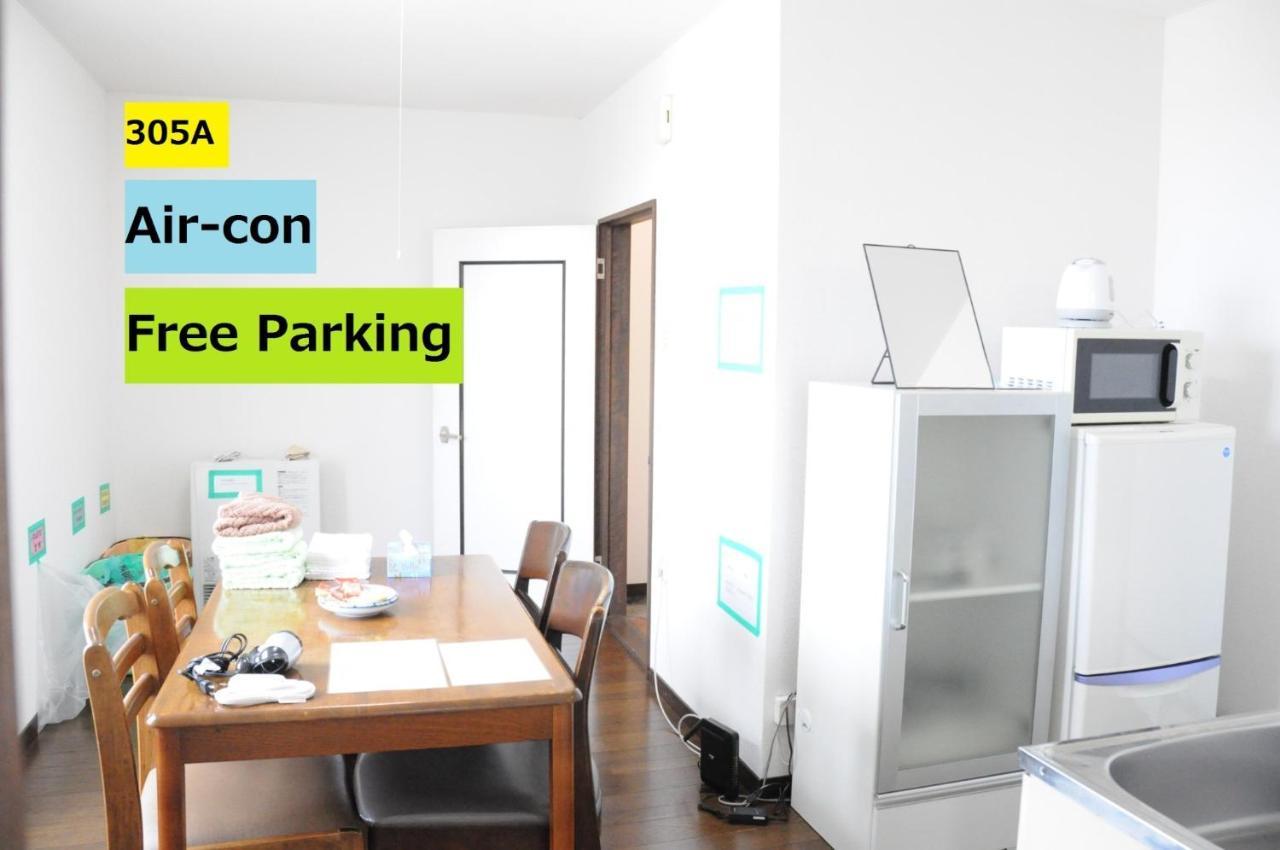 Ark City Asahikawa - Vacation Stay 8531 Ngoại thất bức ảnh