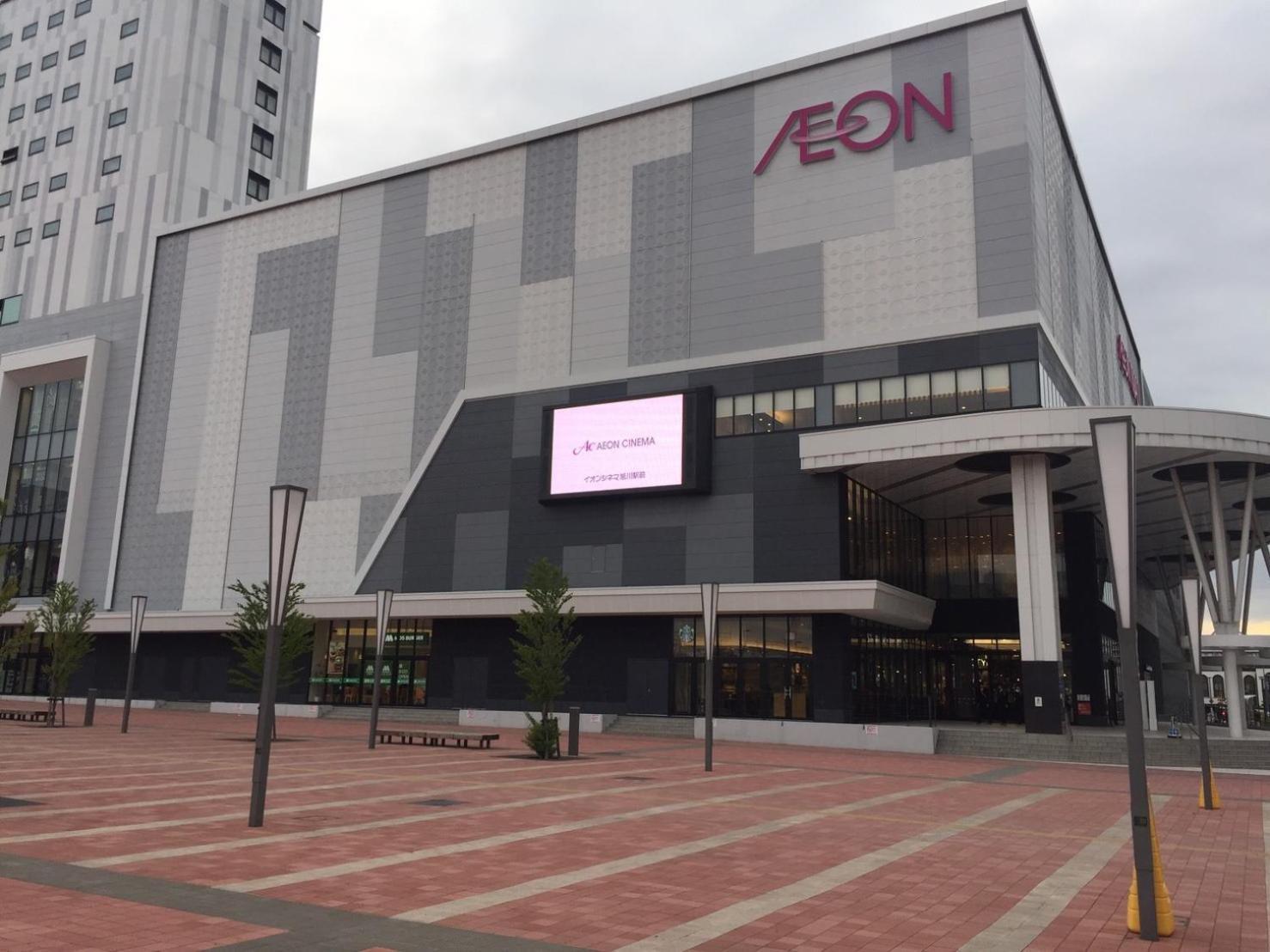 Ark City Asahikawa - Vacation Stay 8531 Ngoại thất bức ảnh