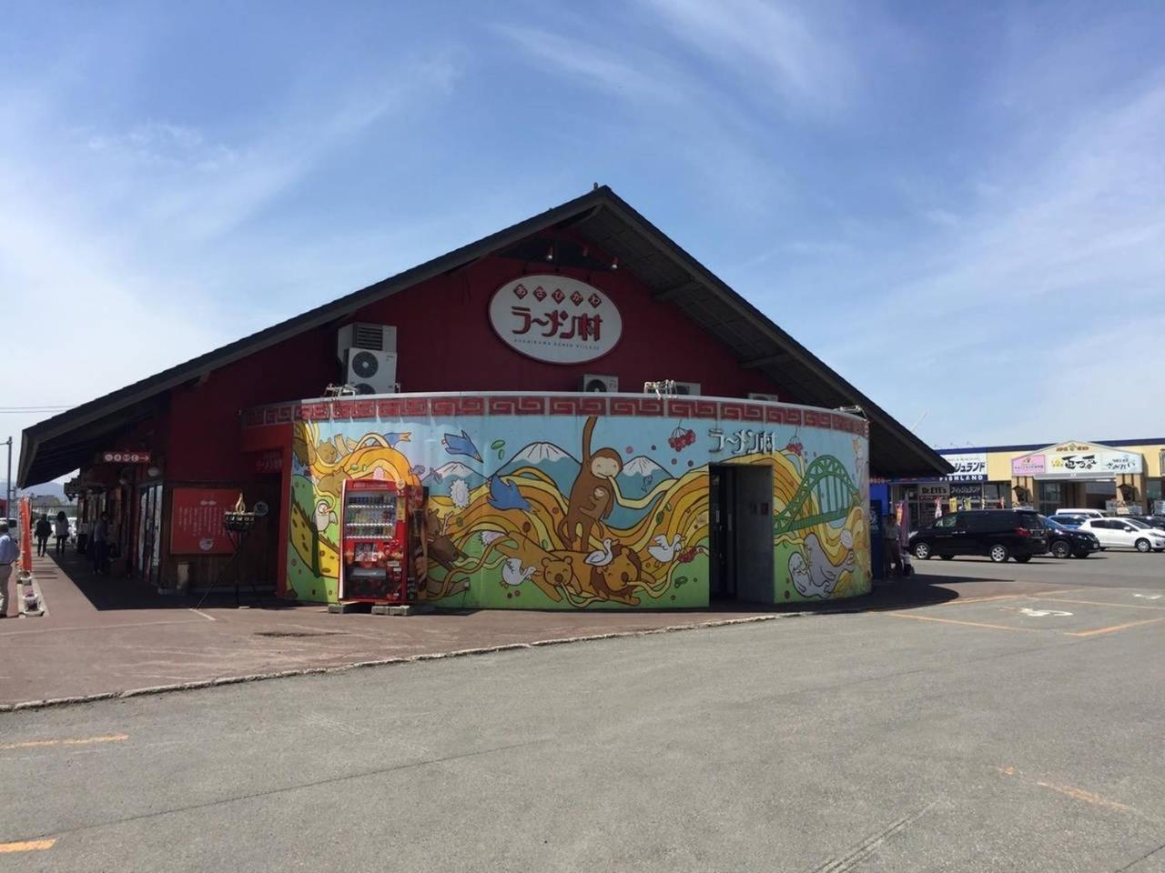 Ark City Asahikawa - Vacation Stay 8531 Ngoại thất bức ảnh