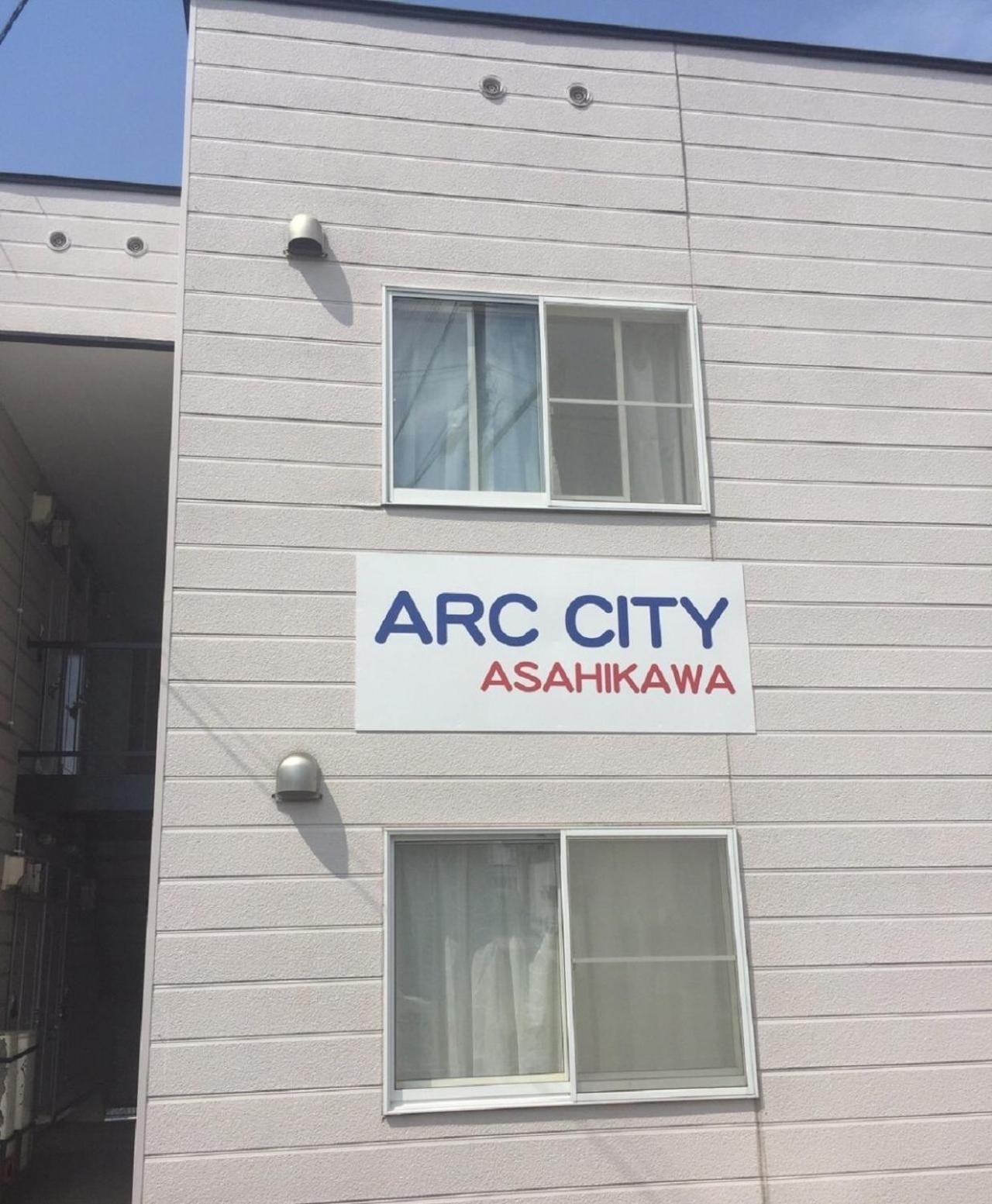 Ark City Asahikawa - Vacation Stay 8531 Ngoại thất bức ảnh
