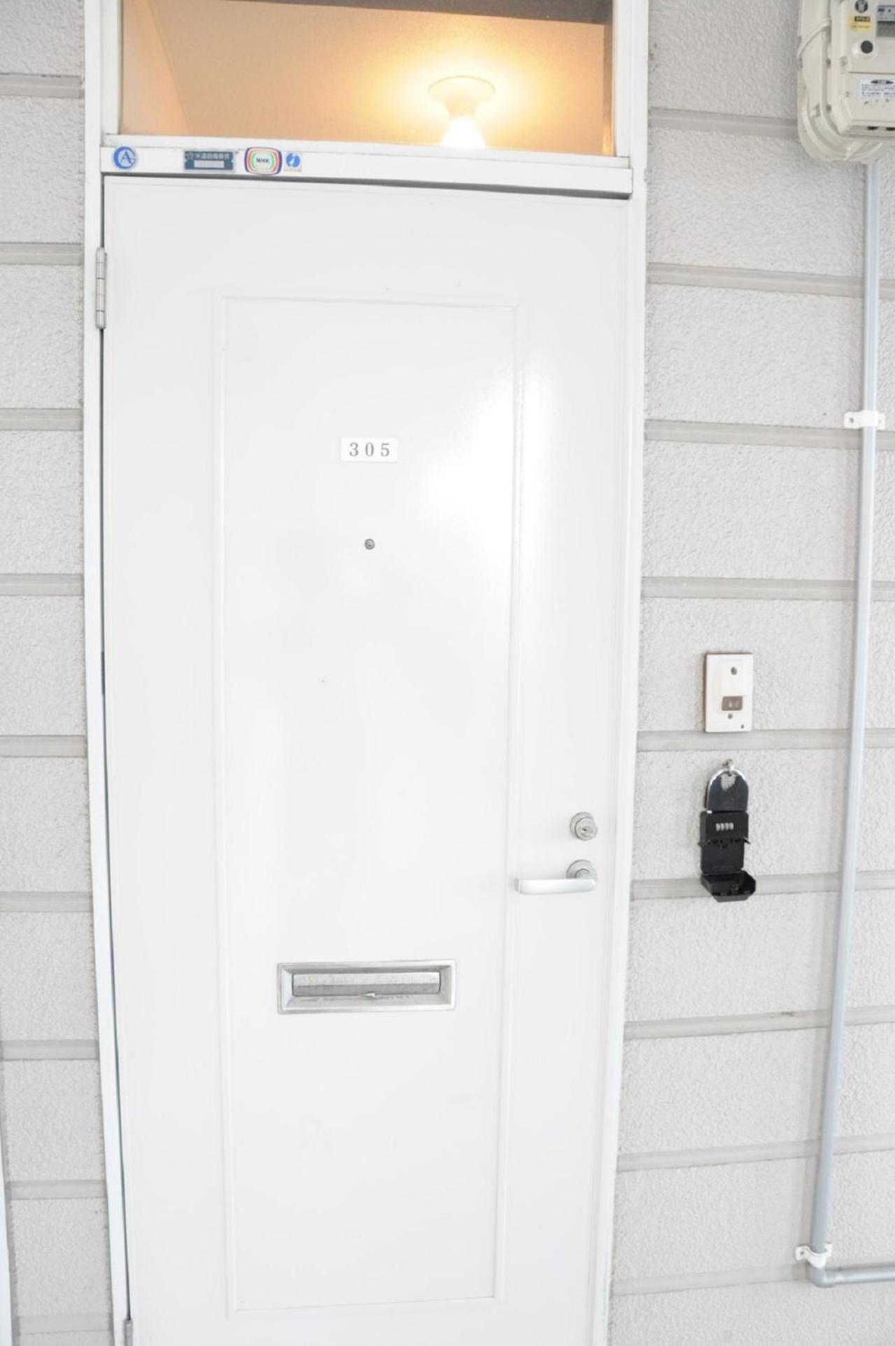 Ark City Asahikawa - Vacation Stay 8531 Ngoại thất bức ảnh